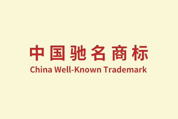 生长历程 - bb电子游戏官网