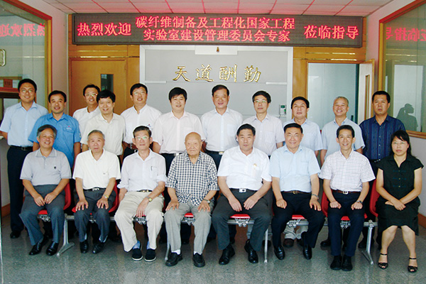 生长历程 - bb电子游戏官网
