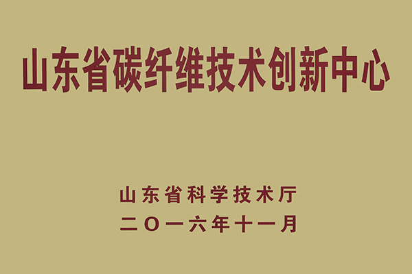 生长历程 - bb电子游戏官网