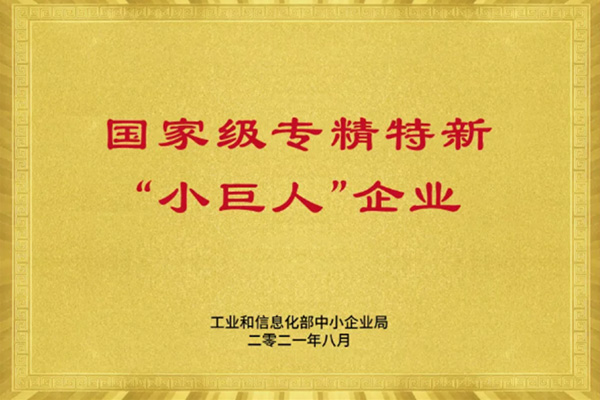 手艺能力 - bb电子游戏官网