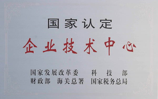 手艺能力 - bb电子游戏官网