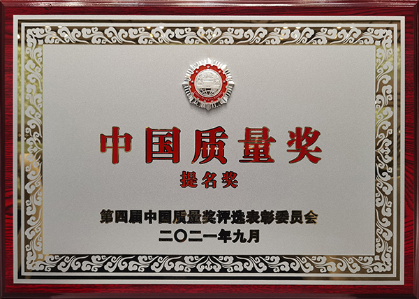 手艺能力 - bb电子游戏官网