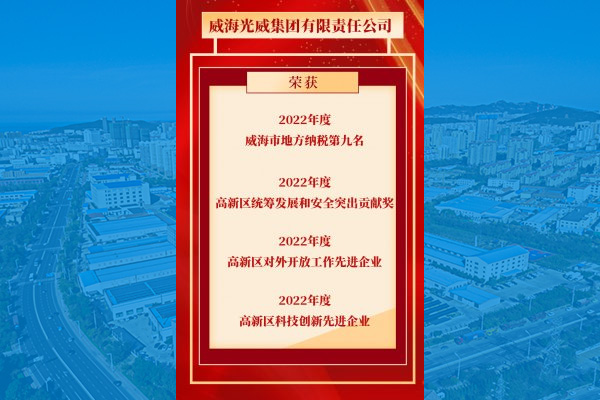 新闻动态 - bb电子游戏官网
