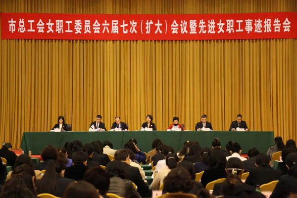 公司新闻 - bb电子游戏官网