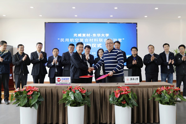 新闻动态 - bb电子游戏官网