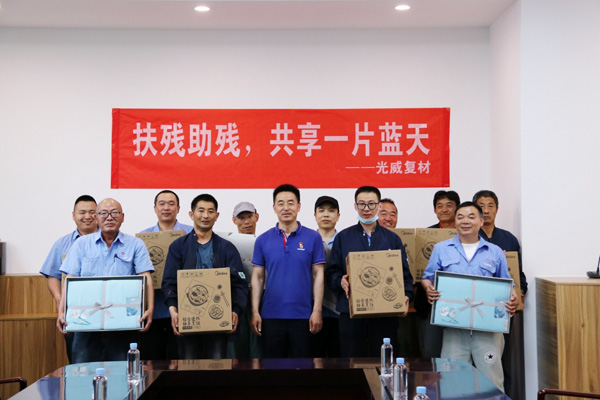 公司新闻 - bb电子游戏官网