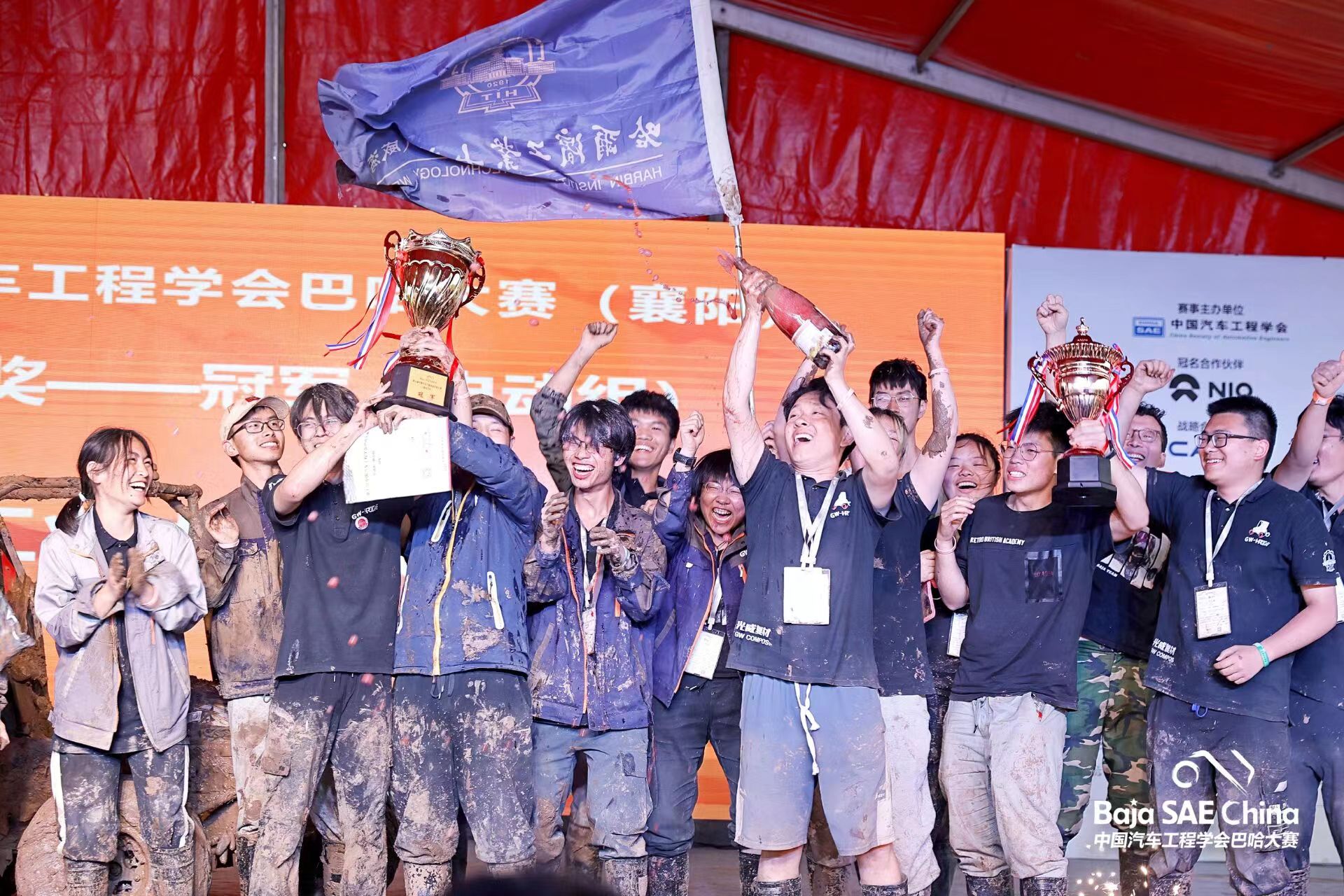 新闻动态 - bb电子游戏官网