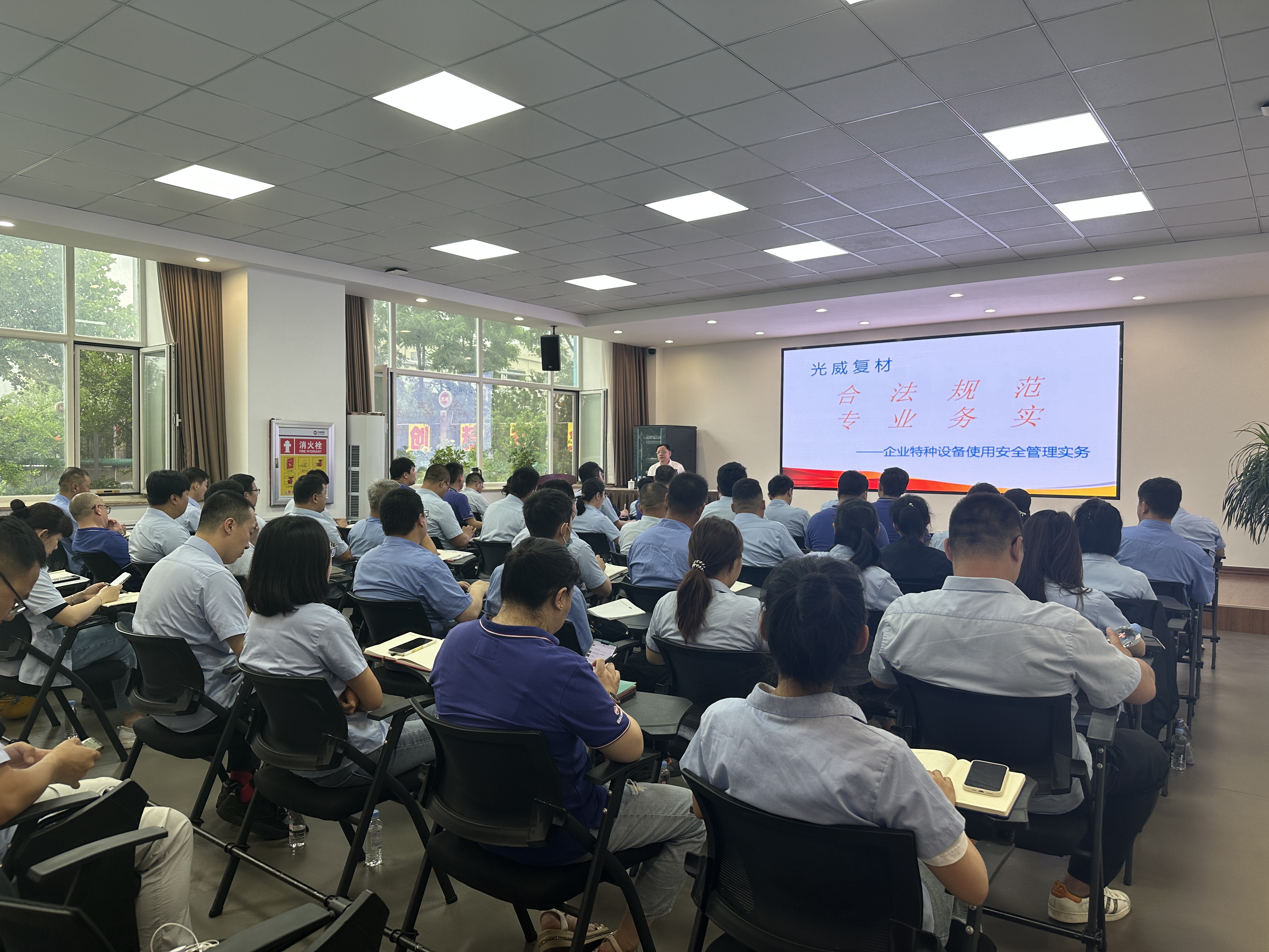 切记生产清静 | bb电子游戏官网复材开展清静生产月系列运动 - 公司新闻 - bb电子游戏官网