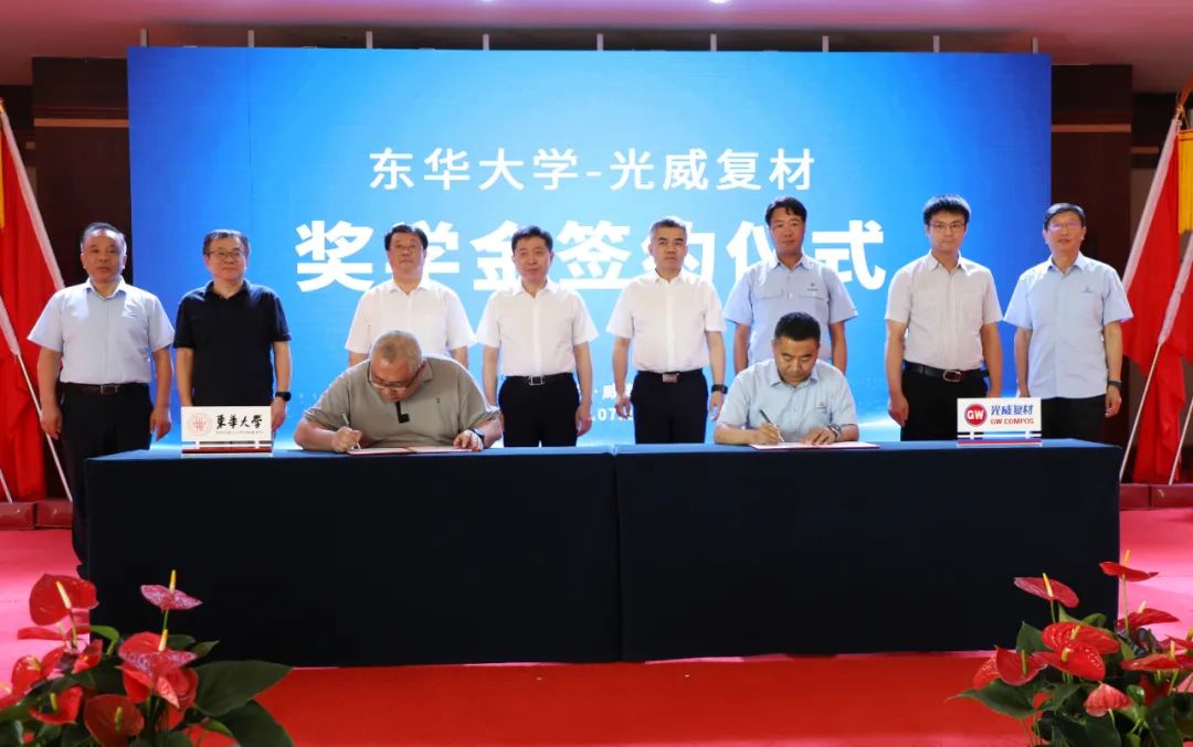 公司新闻 - bb电子游戏官网