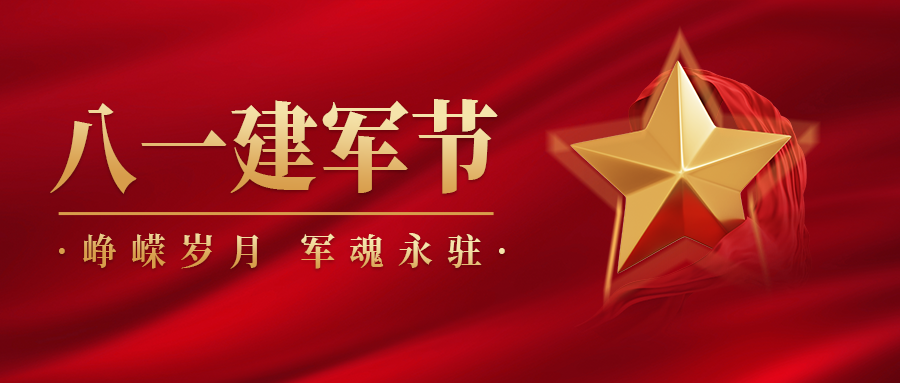 公司新闻 - bb电子游戏官网