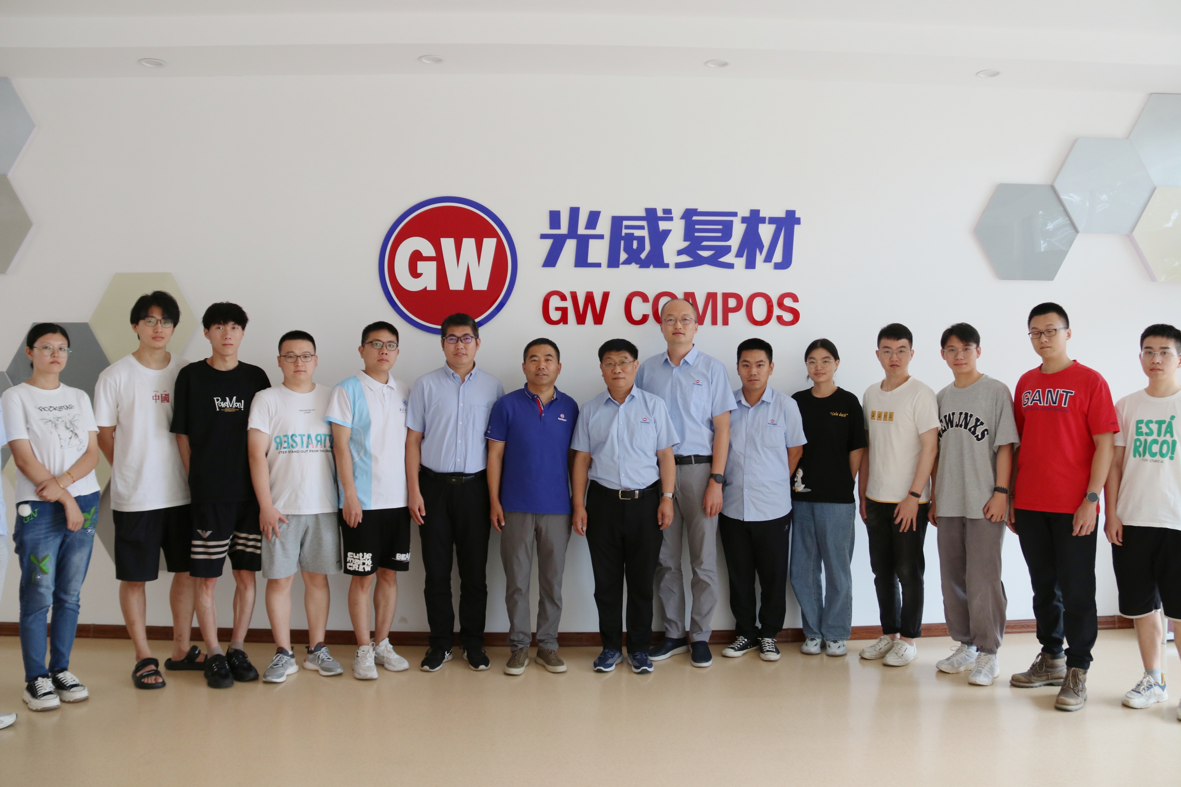 公司新闻 - bb电子游戏官网