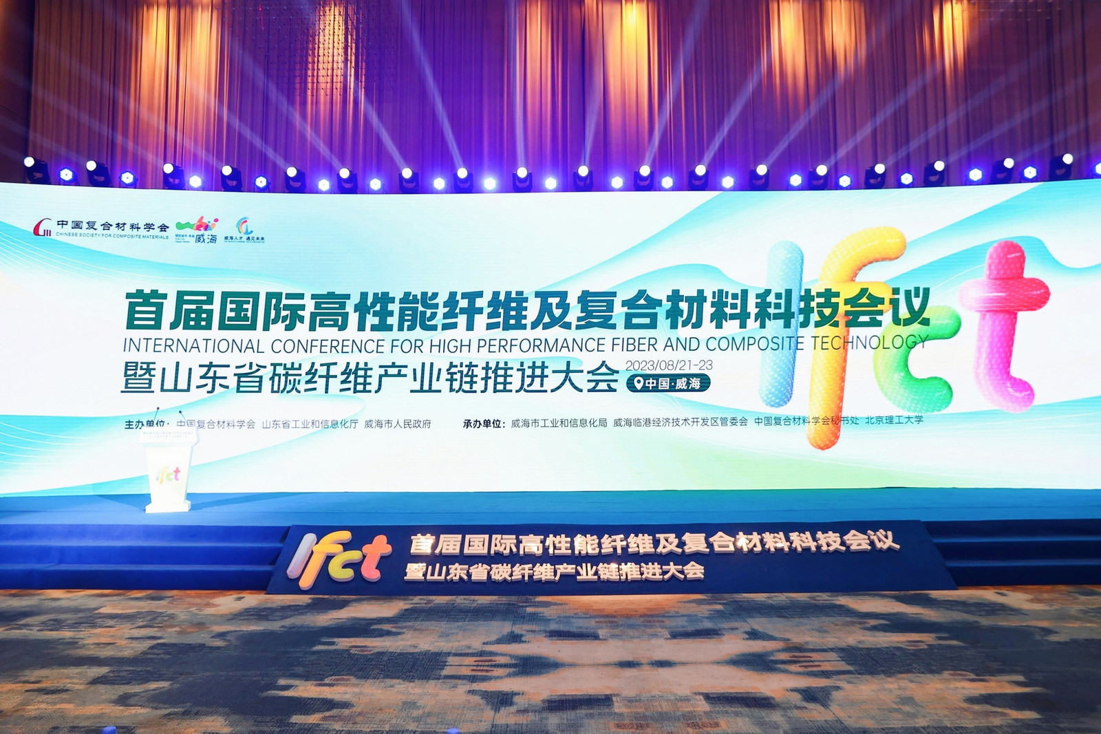 新闻动态 - bb电子游戏官网