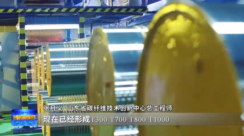 公司新闻 - bb电子游戏官网
