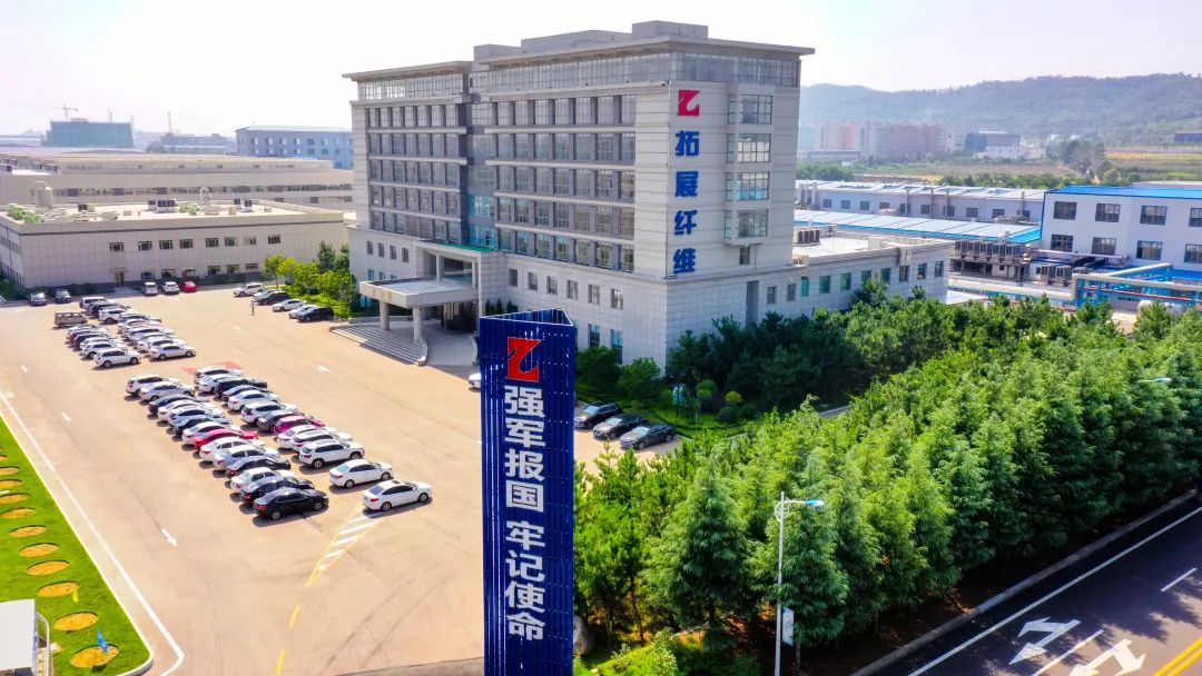 新闻动态 - bb电子游戏官网