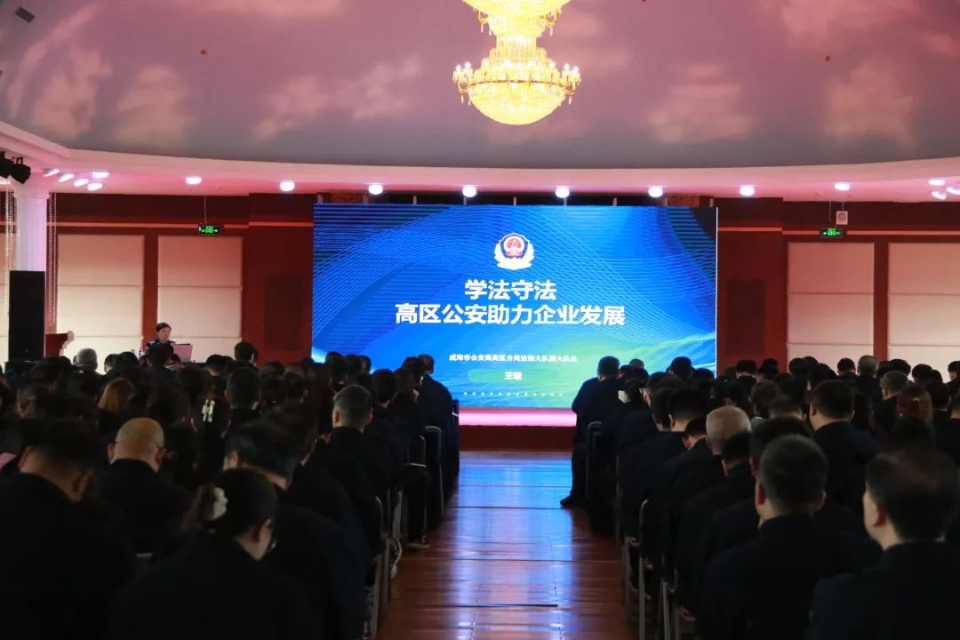 新闻动态 - bb电子游戏官网