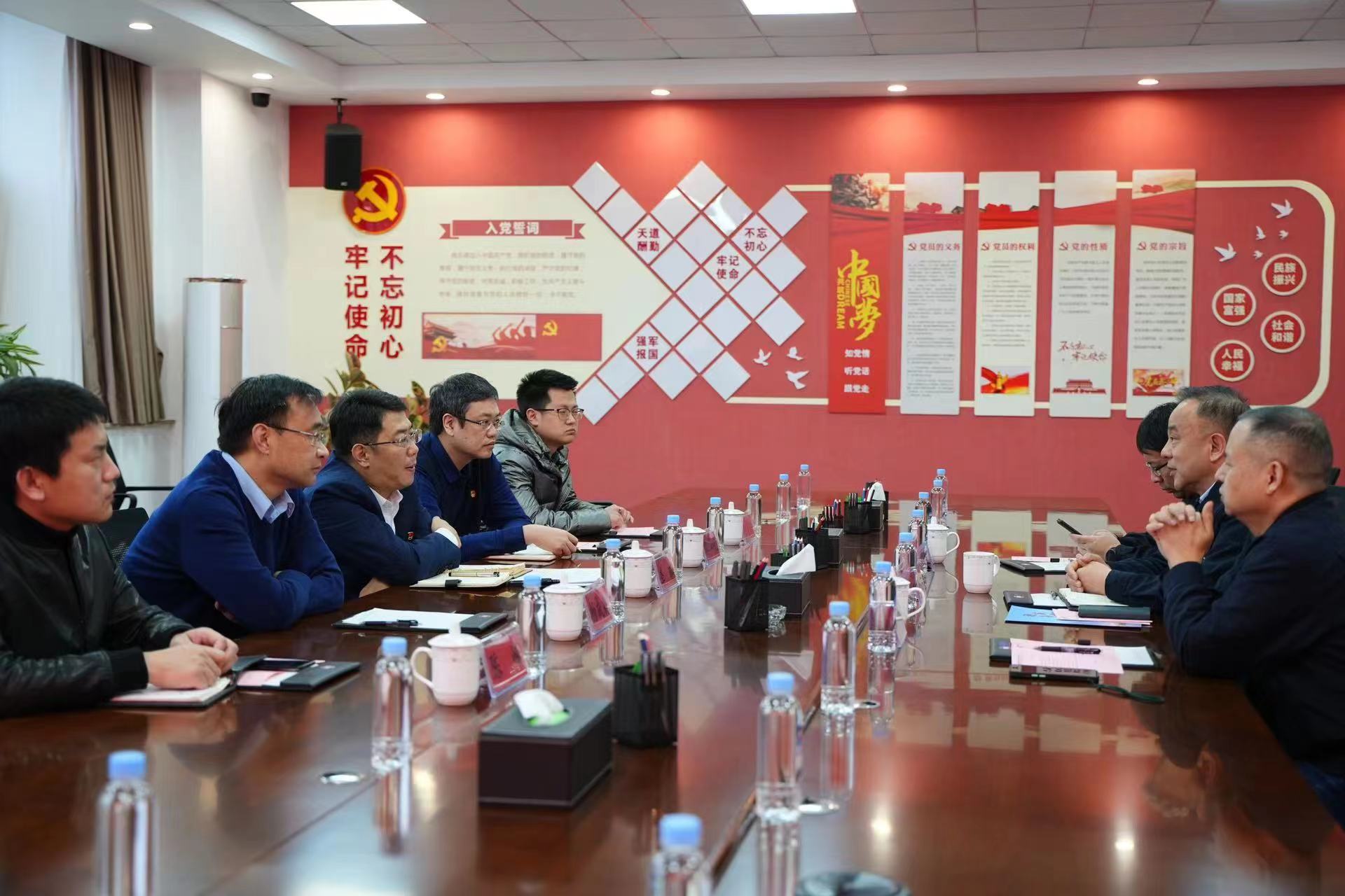 公司新闻 - bb电子游戏官网