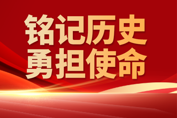 新闻动态 - bb电子游戏官网
