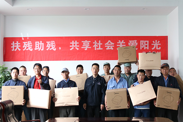 公司新闻 - bb电子游戏官网