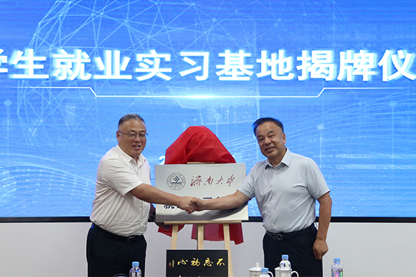 新闻动态 - bb电子游戏官网