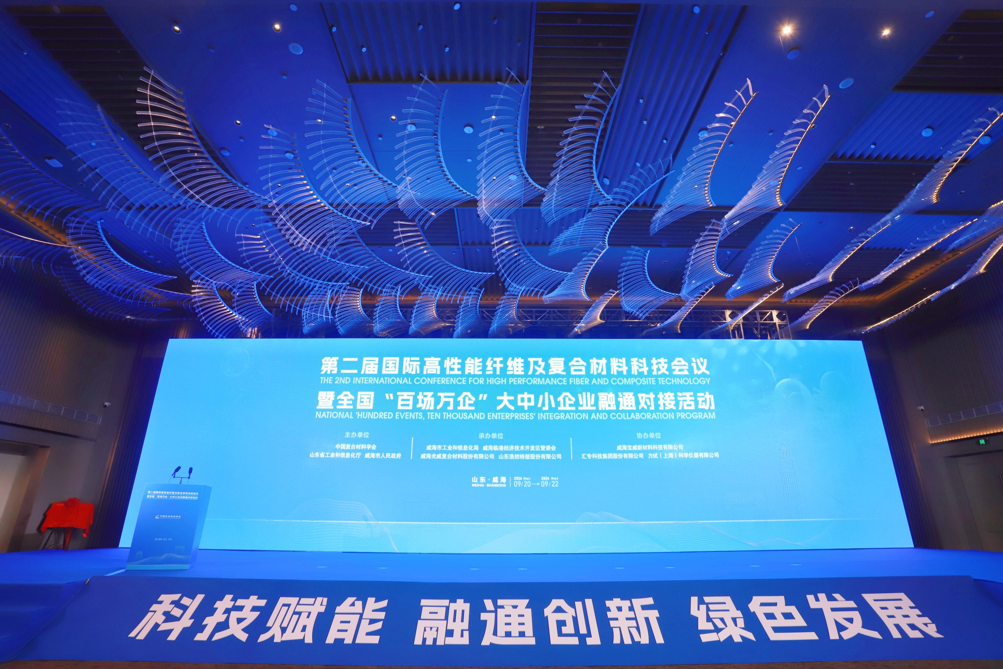 公司新闻 - bb电子游戏官网