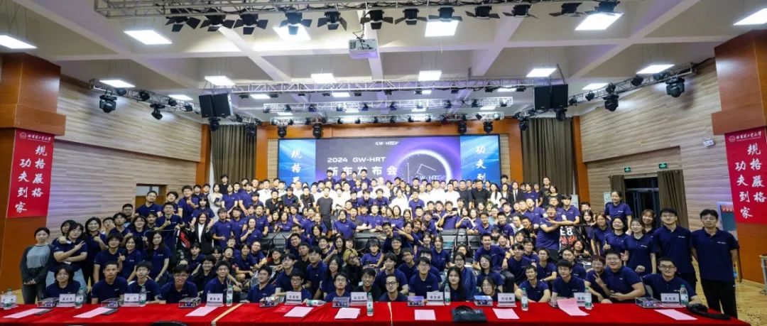 公司新闻 - bb电子游戏官网