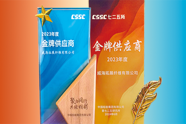 新闻动态 - bb电子游戏官网