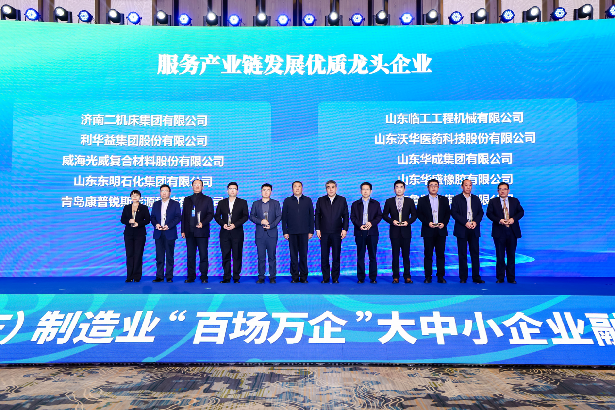 公司新闻 - bb电子游戏官网