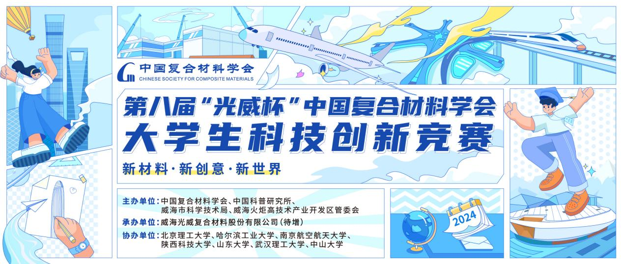 公司新闻 - bb电子游戏官网