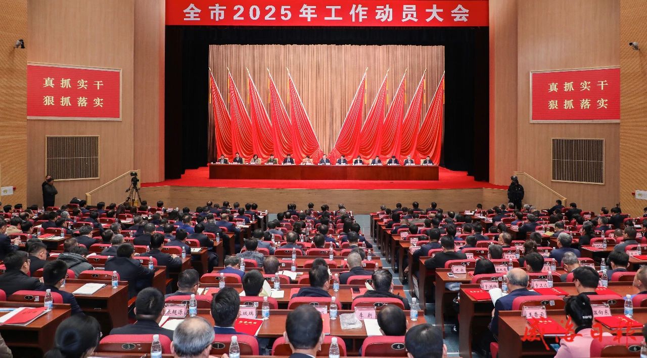 公司新闻 - bb电子游戏官网