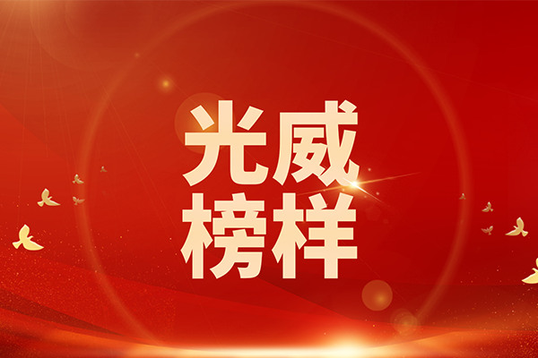 公司新闻 - bb电子游戏官网