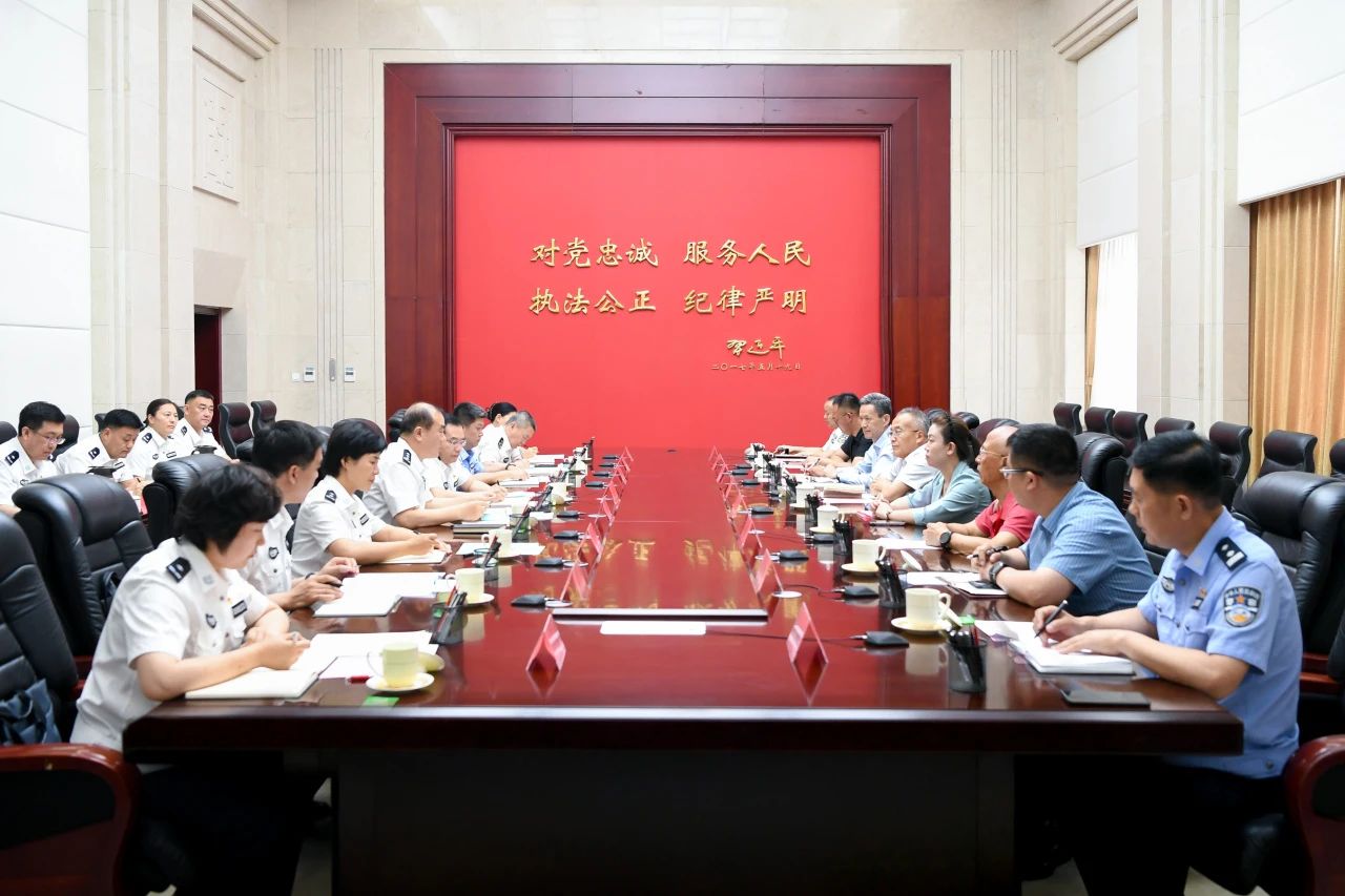 新闻动态 - bb电子游戏官网