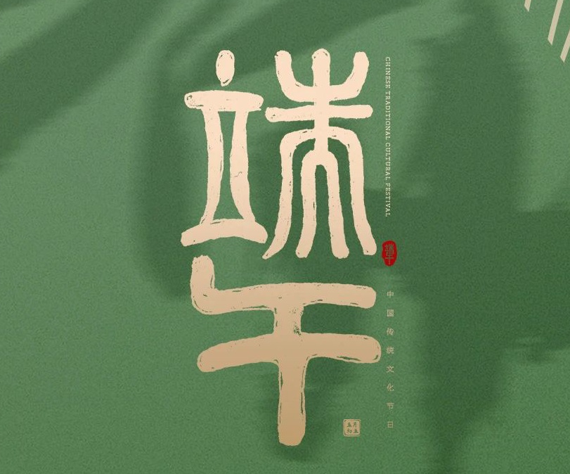 公司新闻 - bb电子游戏官网