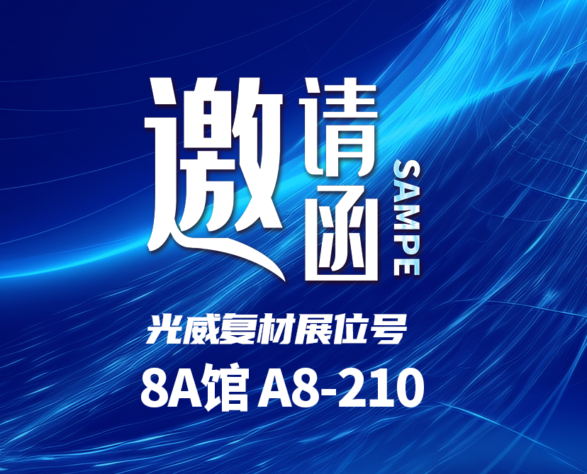 公司新闻 - bb电子游戏官网